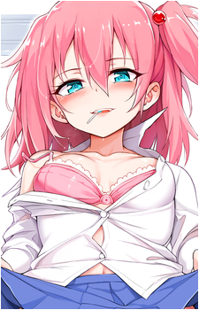 Aina Endou