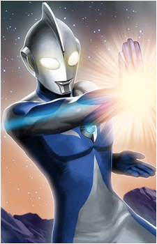 Ultraman Cosmos