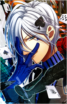 Ikki