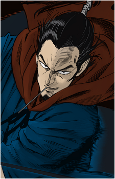 Atomic Samurai