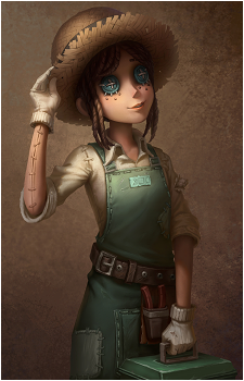 Gardener