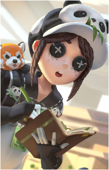 Gardener