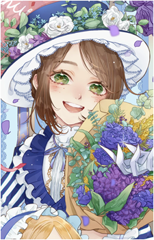 Gardener