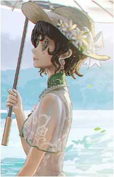 Gardener