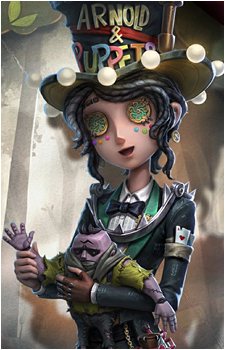 Gardener