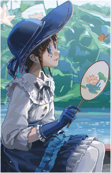 Gardener
