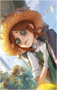 Gardener