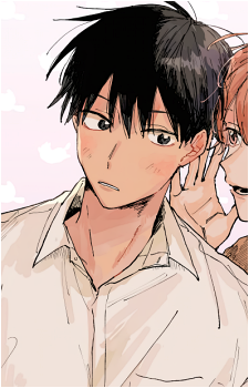 Ryuji Yamasuge