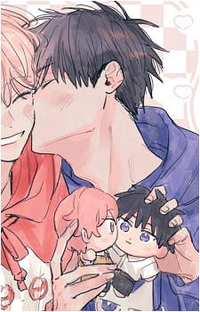 Ryuji Yamasuge