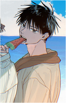 Ryuji Yamasuge