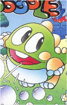 Bub Image