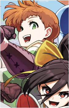 Ibuki Kasuga's image