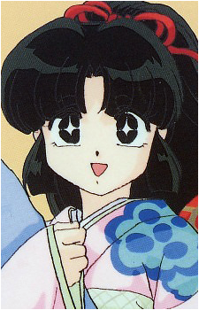 Asuka Mizunokoji's image