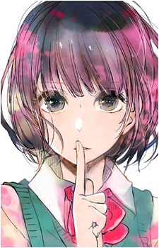Hanabi Yasuraoka's image