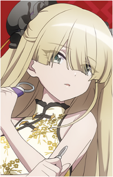 Erna