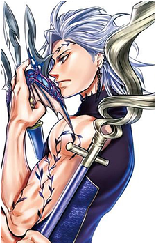 Hades {RoR}