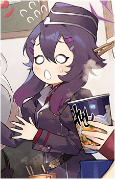 Haruka {BA}