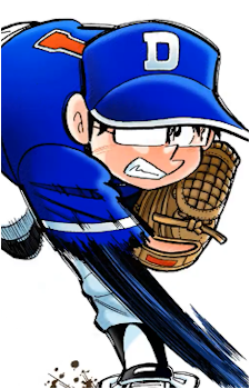 Hiroshi {Doraemon}
