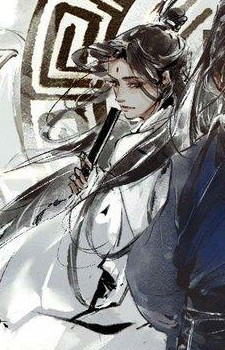 Yan Zhengming's image