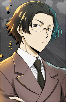 Ango Sakaguchi