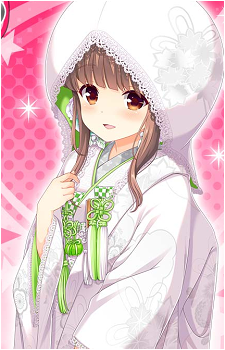 Saeko Arisugawa