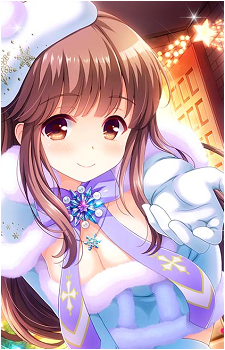 Saeko Arisugawa