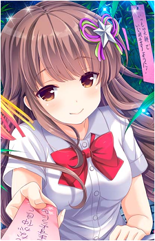 Saeko Arisugawa