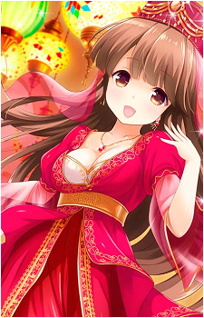 Saeko Arisugawa