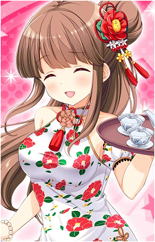 Saeko Arisugawa