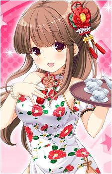Saeko Arisugawa