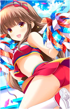 Saeko Arisugawa