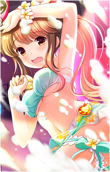 Saeko Arisugawa