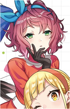 Mahoro Miyaji