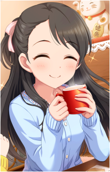 Nene Kurihara