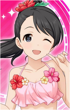 Nene Kurihara