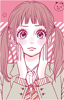Saeko Tamada's image