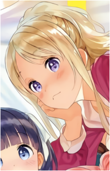 Kirinoko Tsuyuba's image