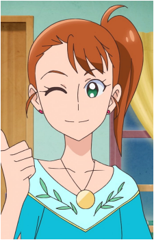 Aoi Natsuumi's image