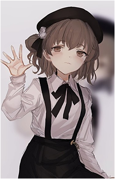 Hatoba Tsugu