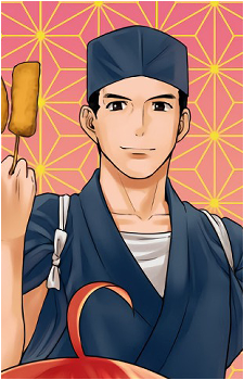 Yazawa Nobuyuki's image