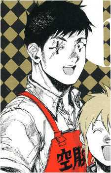 Tetsujo