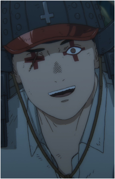 Tetsujo