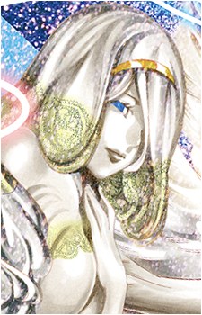 Egura's image