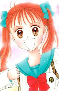 Sana Kurata's image