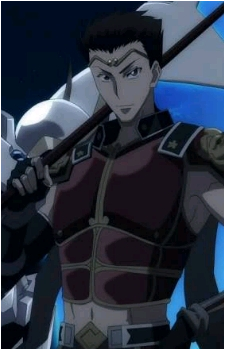 Bikou's image