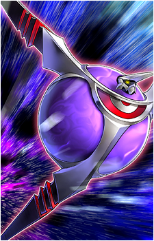 Voidvelg Meteon's image