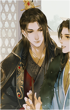 Yu Ziyou's image