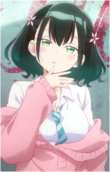 Rura Ruriha