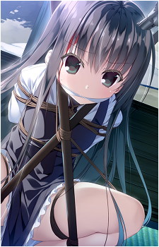 Ai Natsume