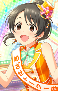 Miu Yaguchi's image